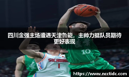 ng28相信品牌的力量官网