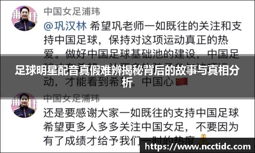 ng28相信品牌的力量