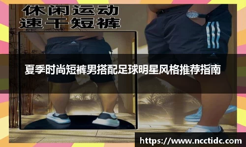 南宫ng28相信品牌的力量