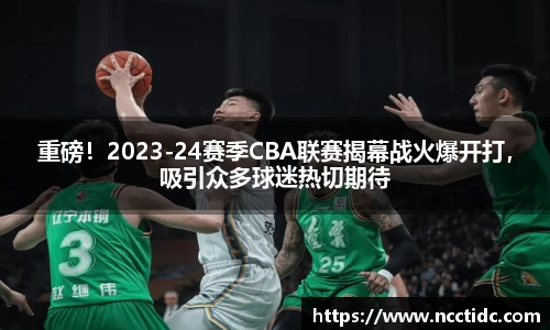 南宫28相信品牌的力量