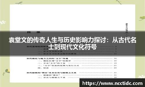 南宫28相信品牌的力量