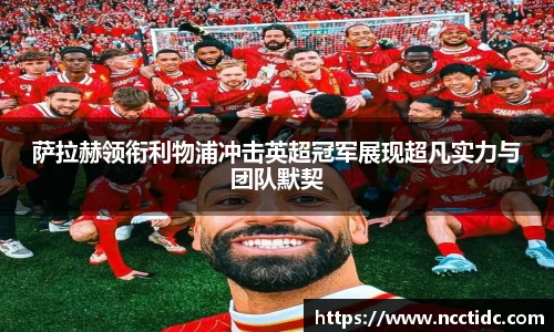 南宫ng28相信品牌的力量