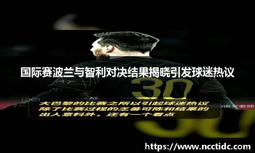 南宫ng28相信品牌的力量