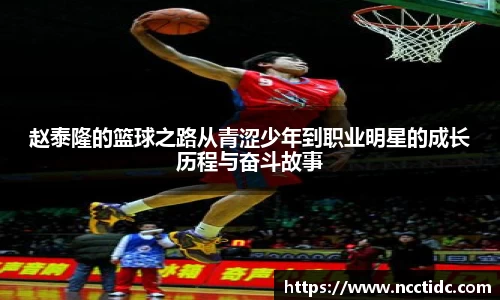 南宫ng28相信品牌的力量