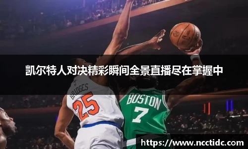 南宫28相信品牌的力量