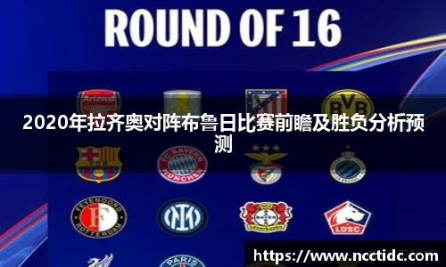 ng28相信品牌的力量官网