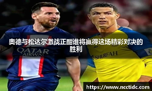 ng28相信品牌的力量