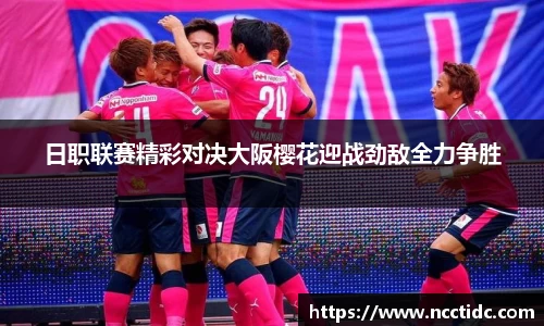 ng28相信品牌的力量官网