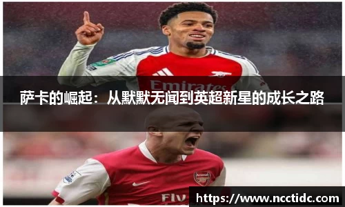 ng28相信品牌的力量官网