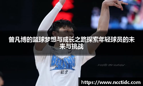 ng28相信品牌的力量