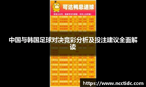 ng28相信品牌的力量