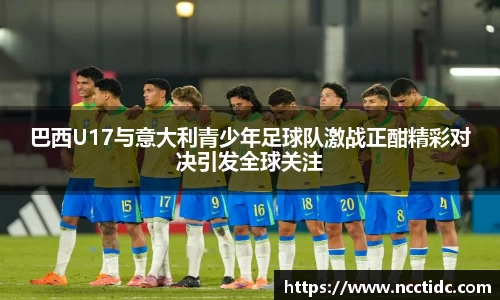 南宫28相信品牌的力量