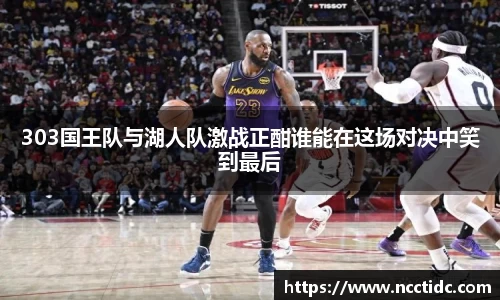 ng28相信品牌的力量官网