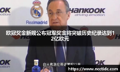 ng28相信品牌的力量官网