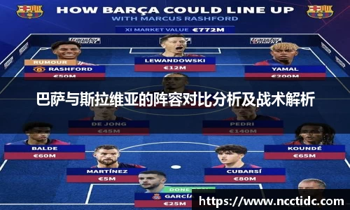 南宫ng28相信品牌的力量