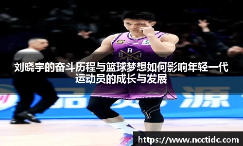 ng28相信品牌的力量