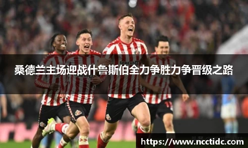 ng28相信品牌的力量