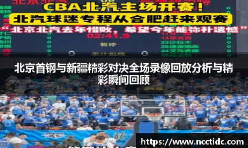 ng28相信品牌的力量官网