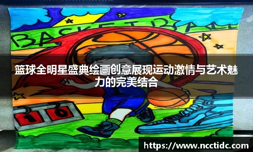 mksports官网