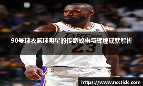 mksports官网