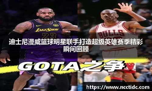 mksports官网