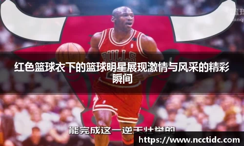 mk sports